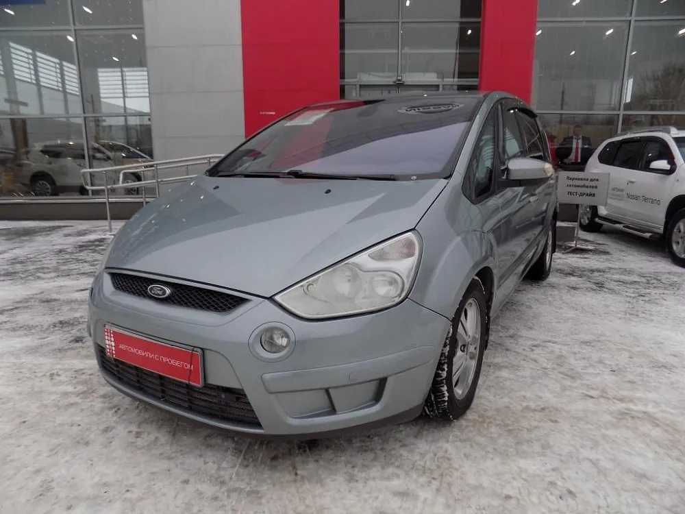 Ford S-MAX Image 1