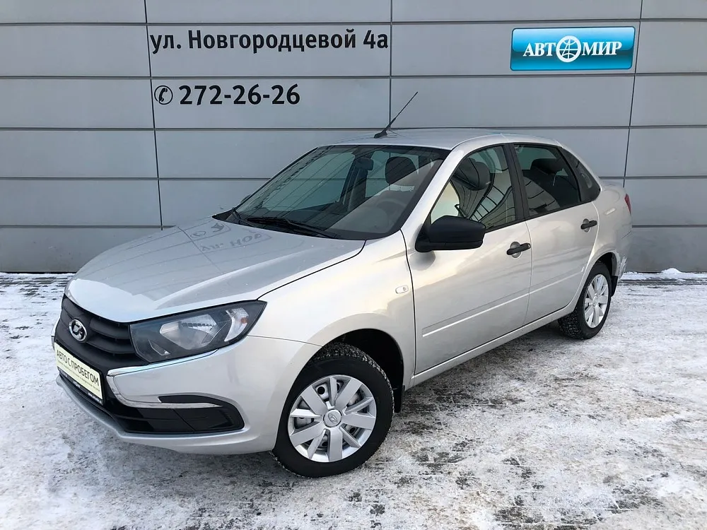 Lada Granta Image 1